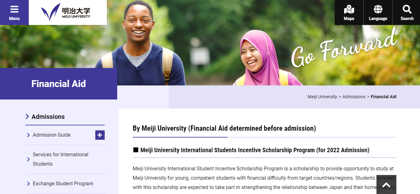 http://www.ishallwin.com/Content/ScholarshipImages/Meiji Uni.png